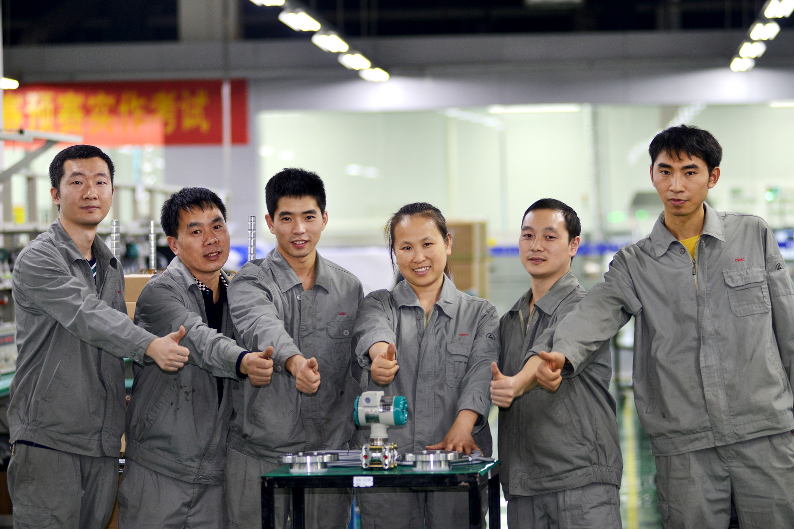 尊龙凯时·(中国区)人生就是搏!