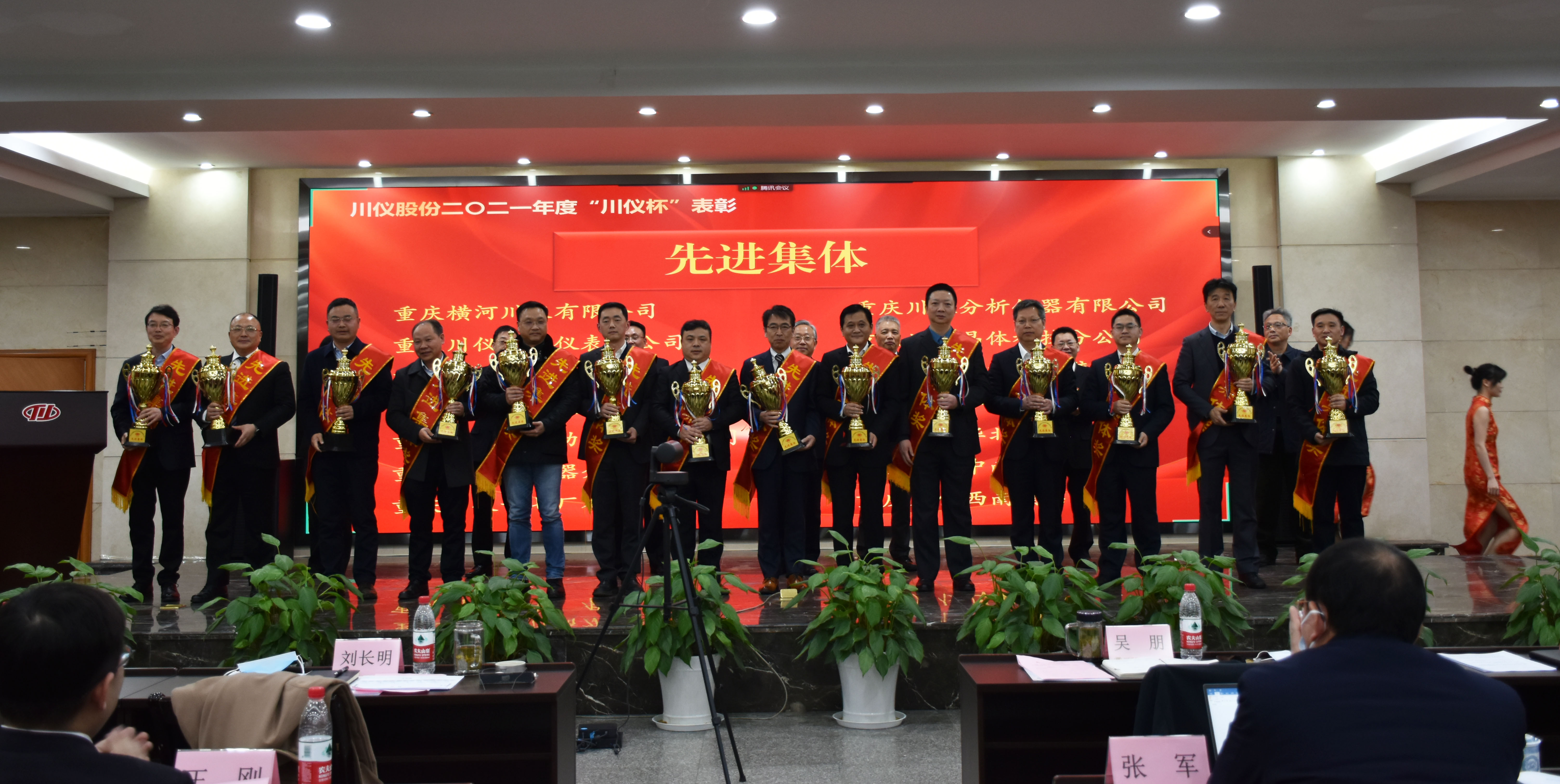 尊龙凯时·(中国区)人生就是搏!