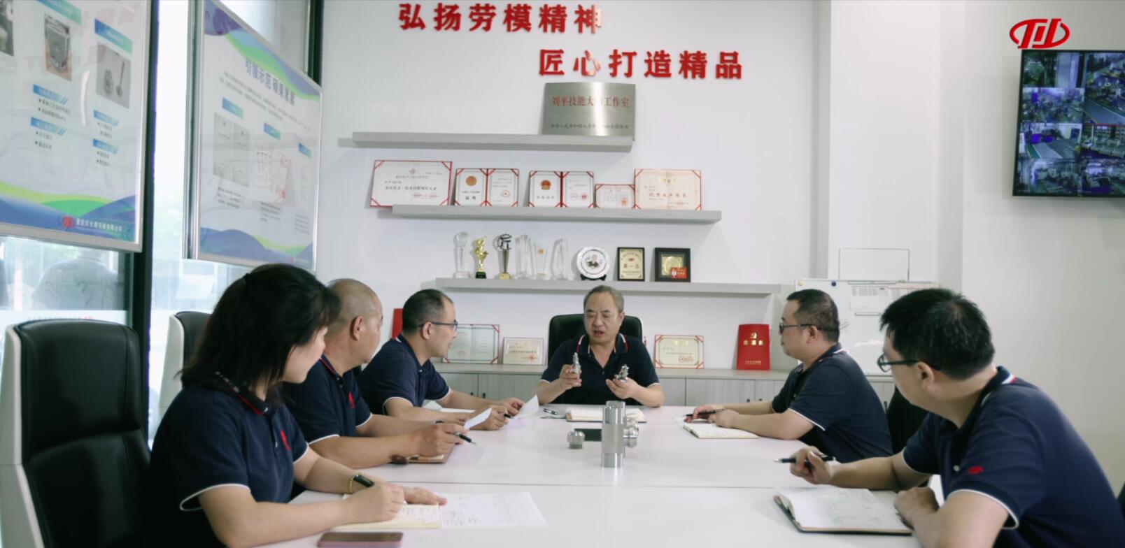 尊龙凯时·(中国区)人生就是搏!