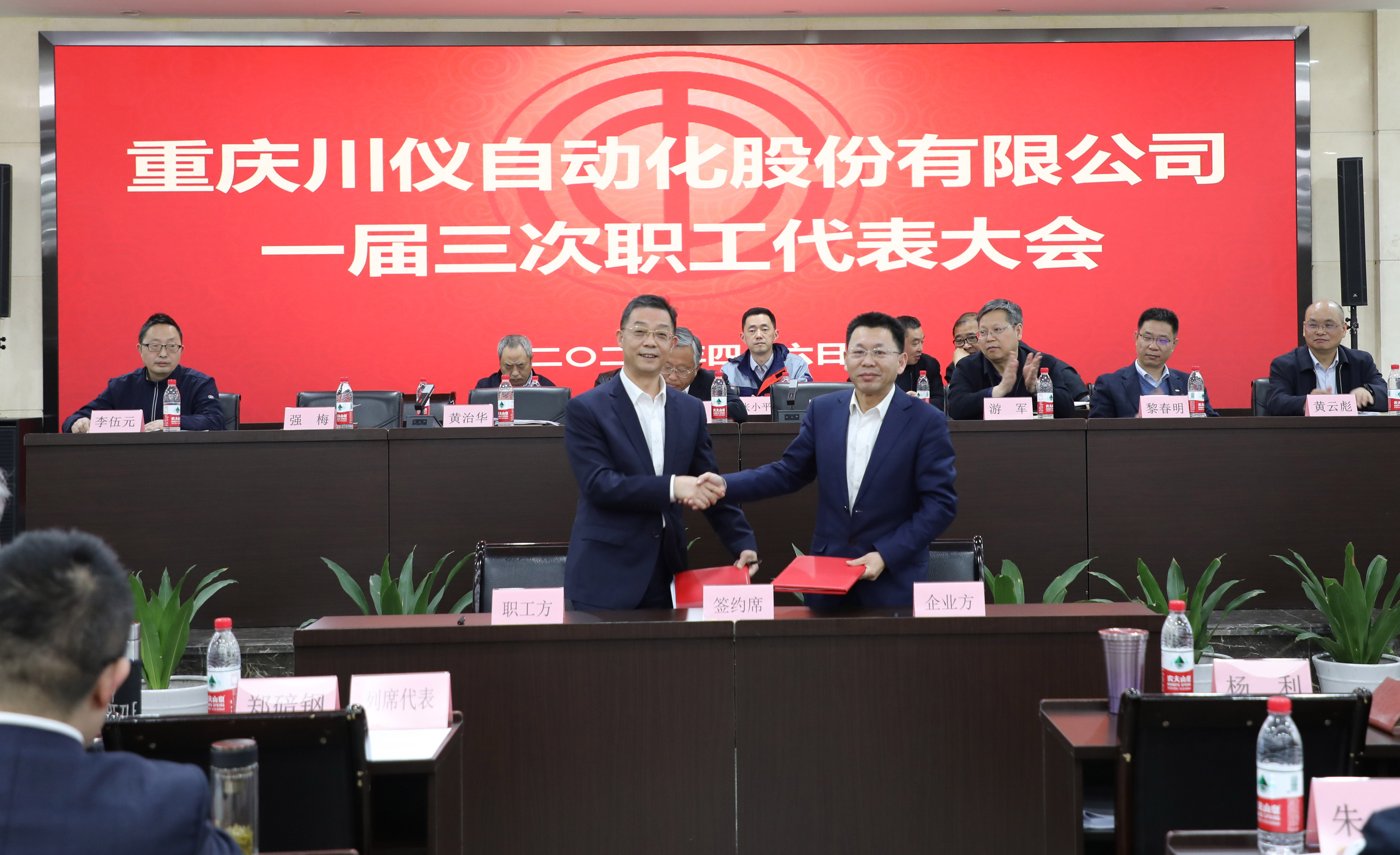 尊龙凯时·(中国区)人生就是搏!